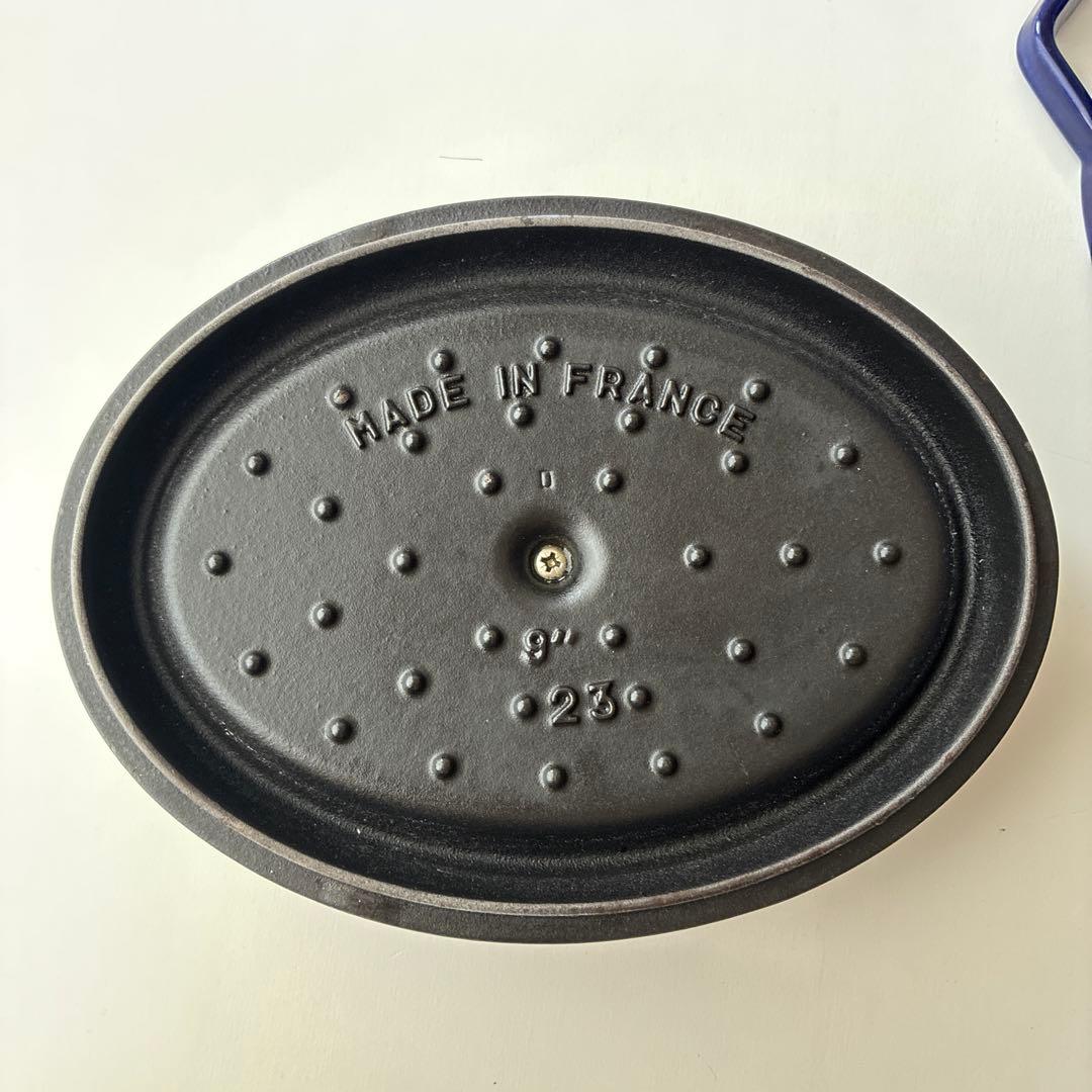 STAUB LA COCOTTE 青　ネイビー 鍋　オーバル　23cm