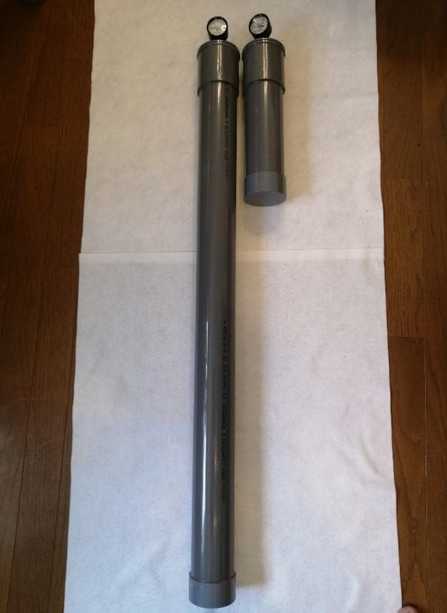 ｂ－１４＆ｂ－４（１４個と４個用のセット）お買得商品　送料無料　ボール代が激減