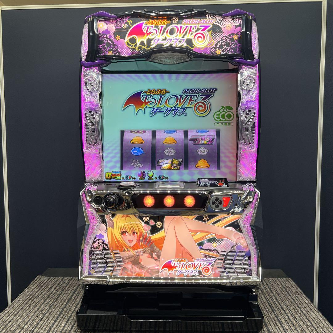 ToLOVEるダークネス　実機　簡易ユニット付　送料無料