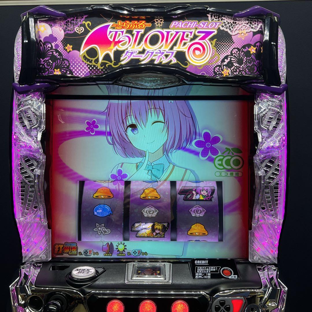 ToLOVEるダークネス　実機　簡易ユニット付　送料無料