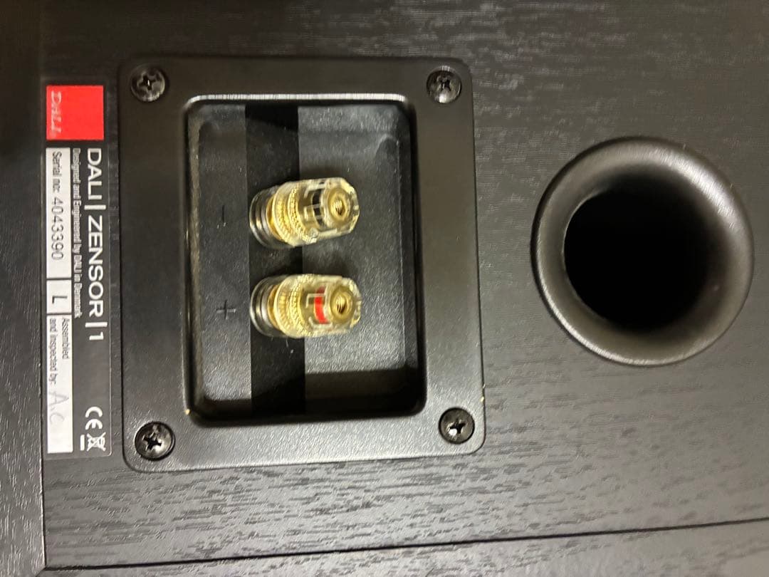 ダリ　ゼンソールワン完動品【良品】