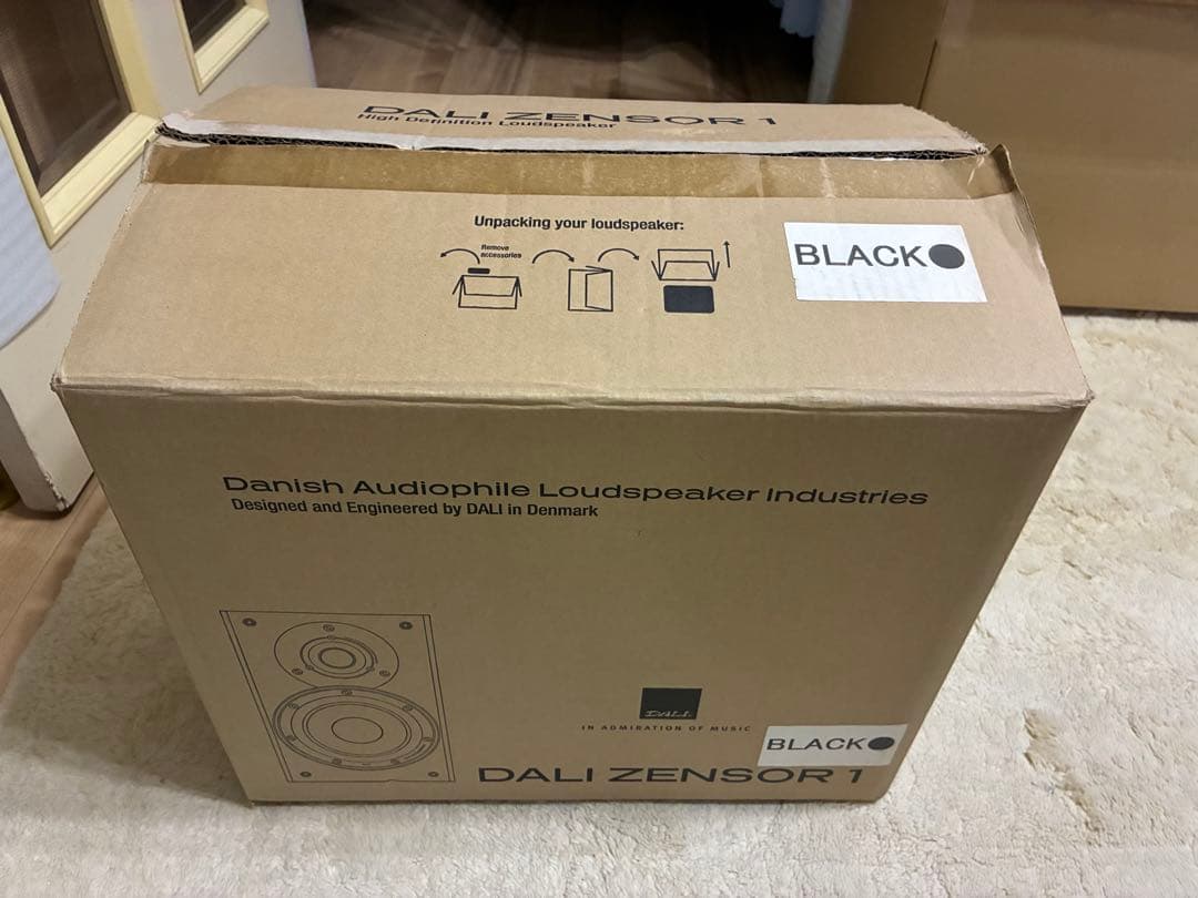 ダリ　ゼンソールワン完動品【良品】