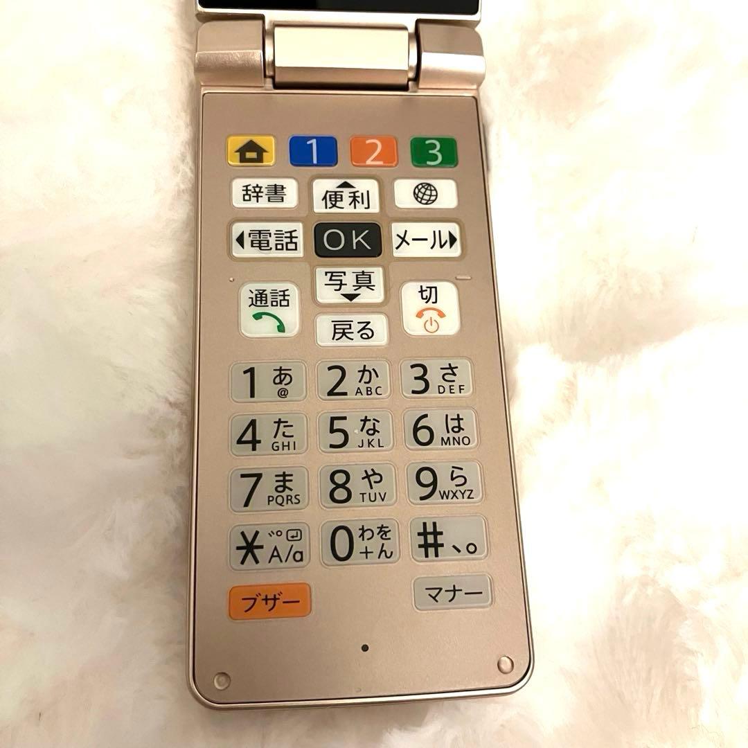 ✨【超極美品】✨かんたん携帯11 SoftBank ゴールド A207SH