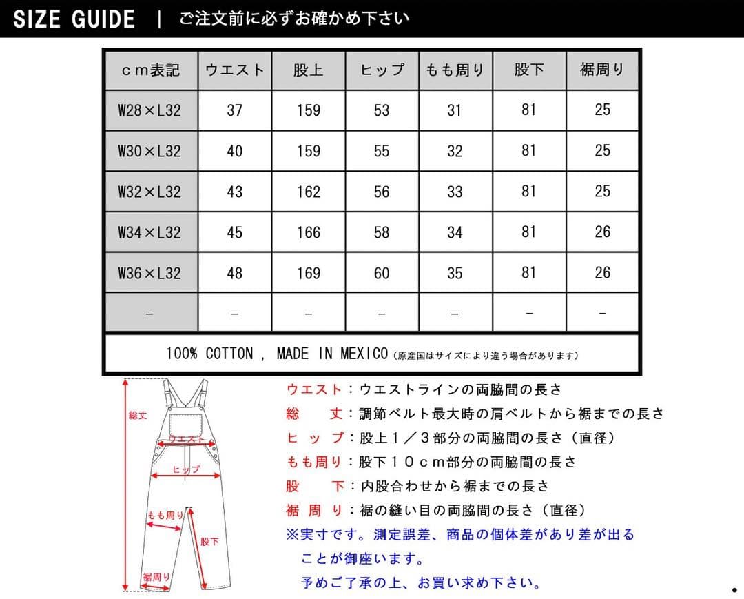 【美品】Carhartt カーハート ヒッコリーストライプ デニムオーバーオール