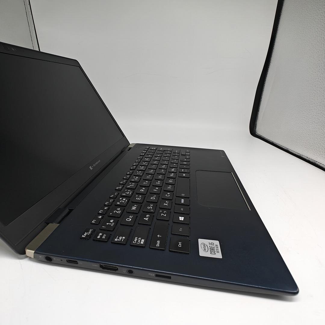 【東芝】高性能i5 8GB SSD256GB 2020年製 超軽量 ノートPC