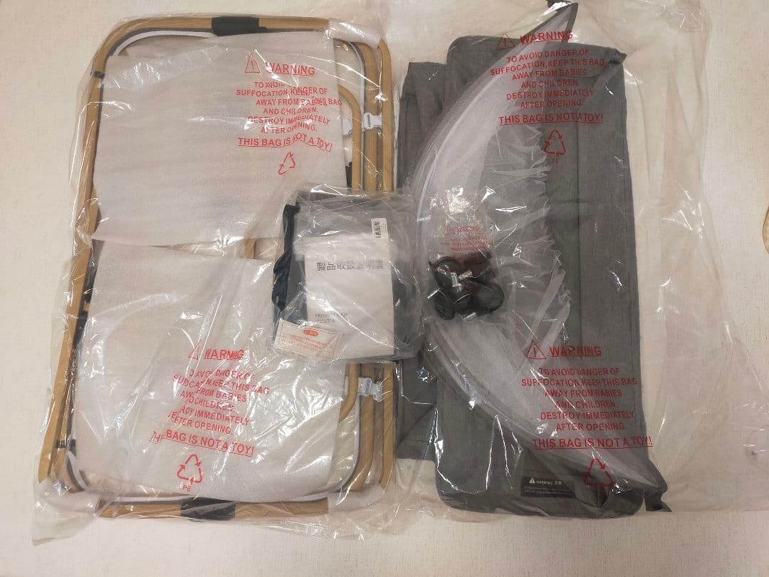 【PYK】HZDMJ　ベビーベッド