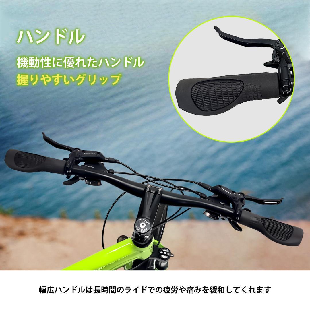 新品KFX26 自転車 マウンテンバイク 油圧式ディスクブレーキ18