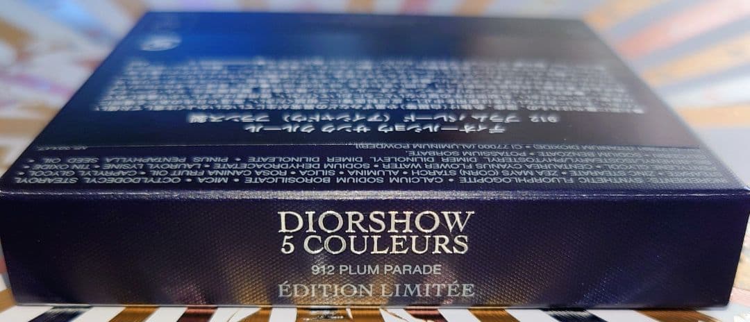 DIOR ディオール プラムパレード 912 アイシャドウ サンククルール