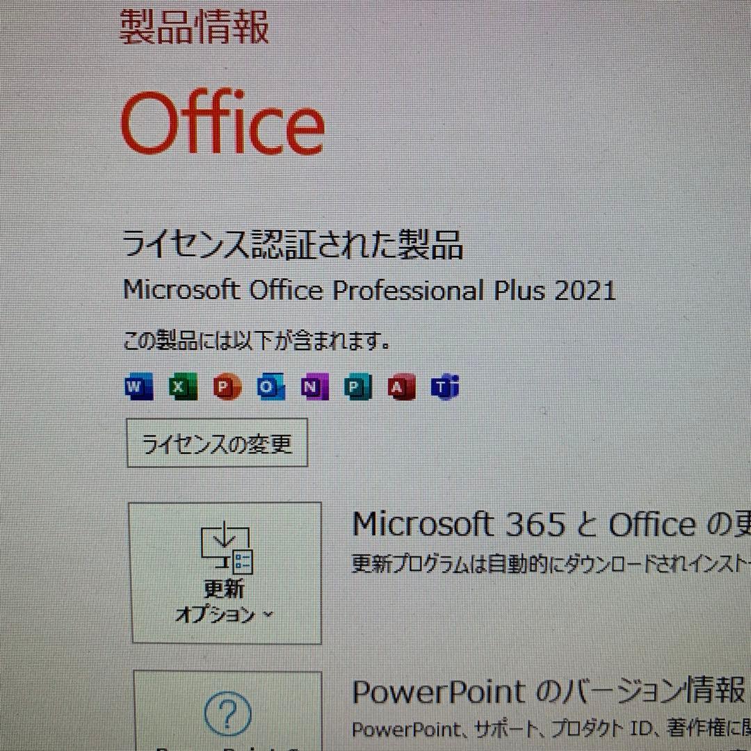 Windowsデスクトップ NEC Mate MB-M win10pro Office2021
