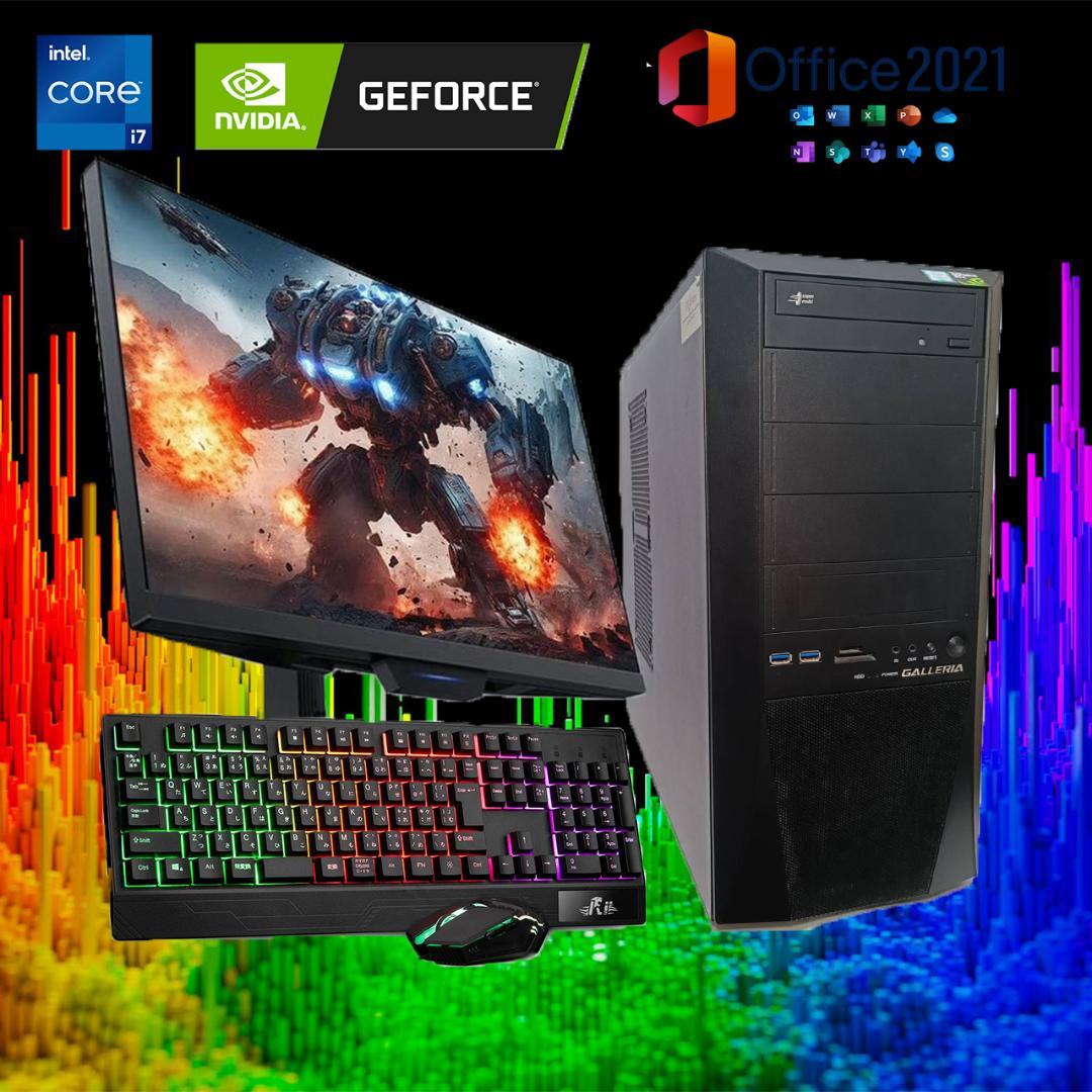 【ゲーミングPCフルセット】i7 8700K GTX1070Ti ガレリア