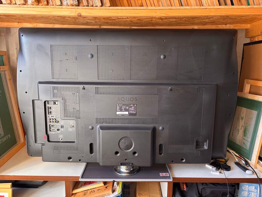 SHARP 52インチ テレビ AQUOS LC-52LX3