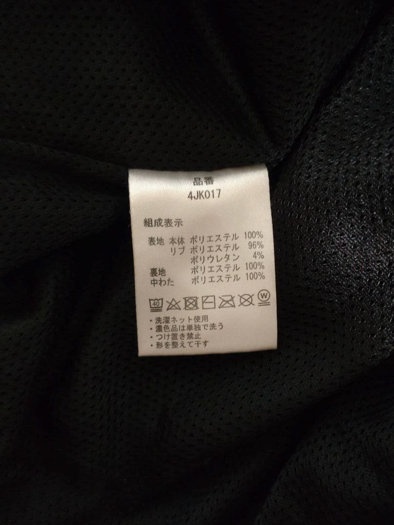 JACKALL　ジャッカル　 ヒートムーブメントフーディー XL