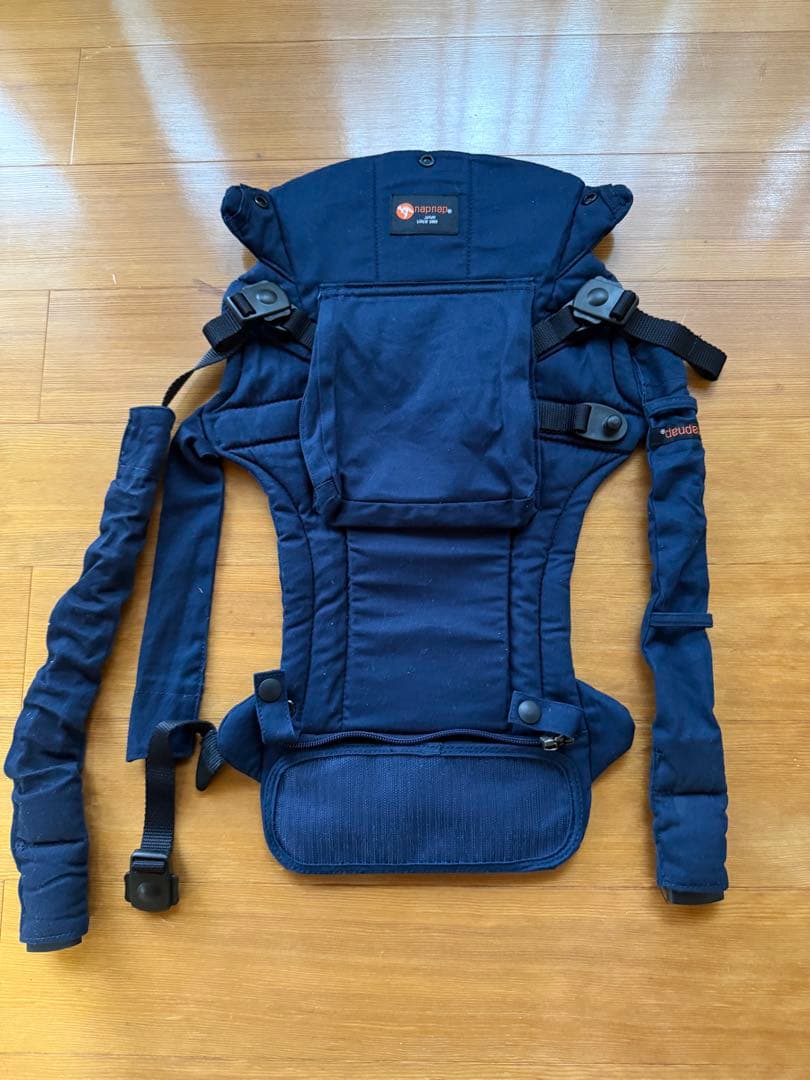 napnap 双子用抱っこ紐 ネイビー 箱あり