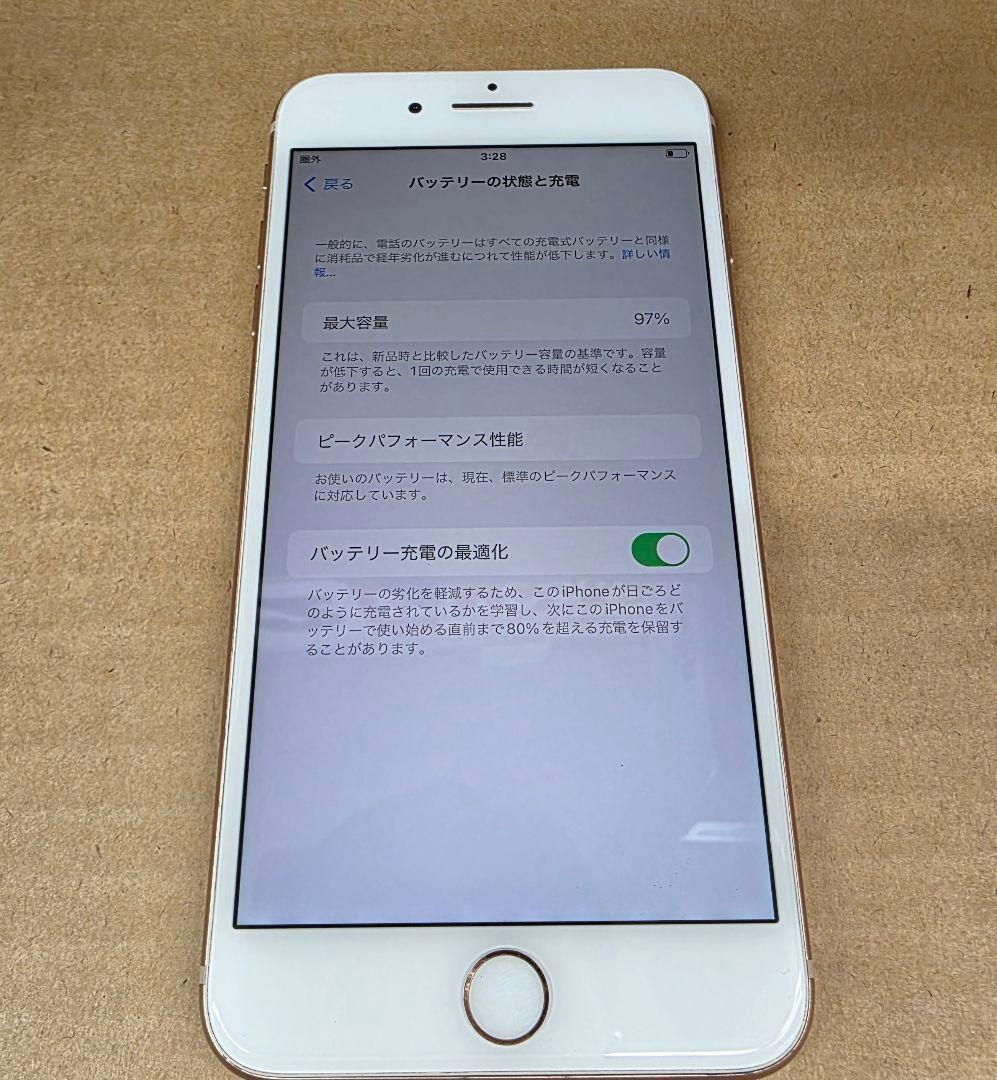 品*川様 Apple iPhone 8 Plus ゴールド 256G