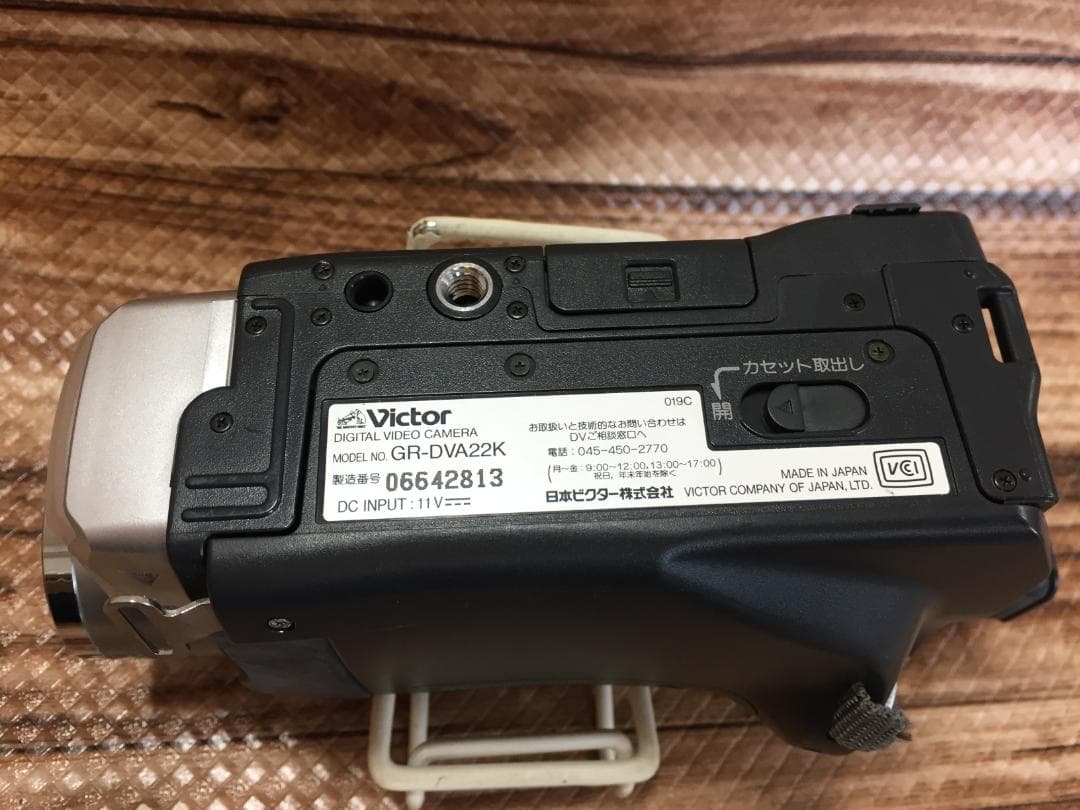 撮影再生ダビングOK　美品　VICTOR　GR-DVA22K　付属品有　大画面