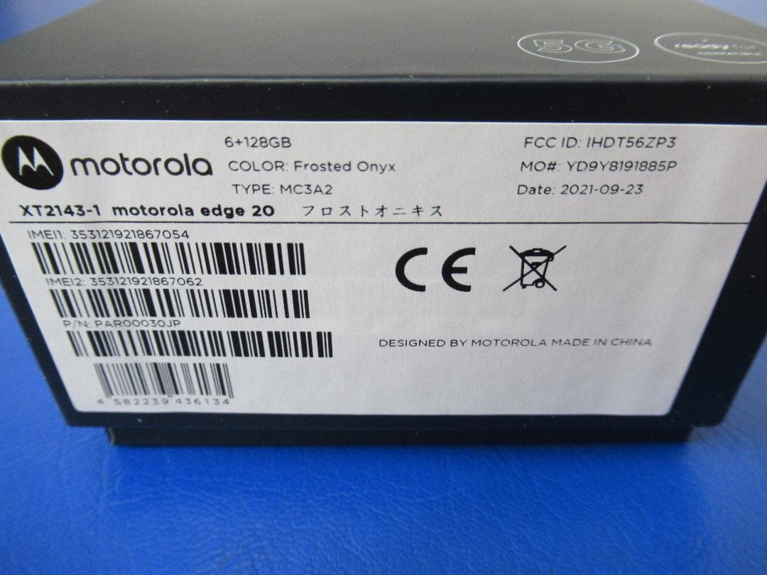 SIMフリースマホ●モトローラ edge20 フロストオニキス●