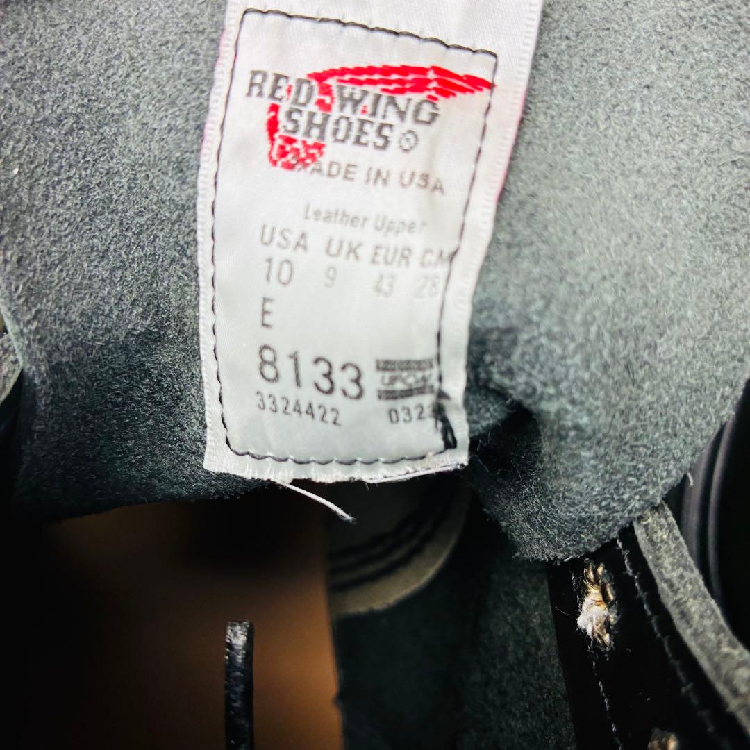 【箱付き・極美品】レッドウィング 8133 スーパーソール 2023年 28