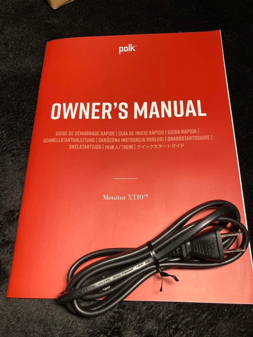 POLK ポークオーディオ　サブウーファー　MXT10 中古美品