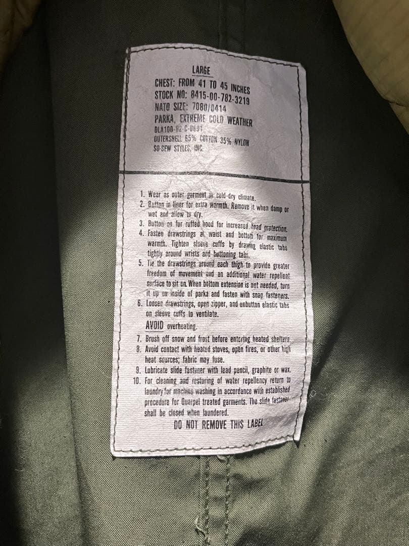 M-65 フィッシュテールパーカー　ライナー付き　L 1982-1983