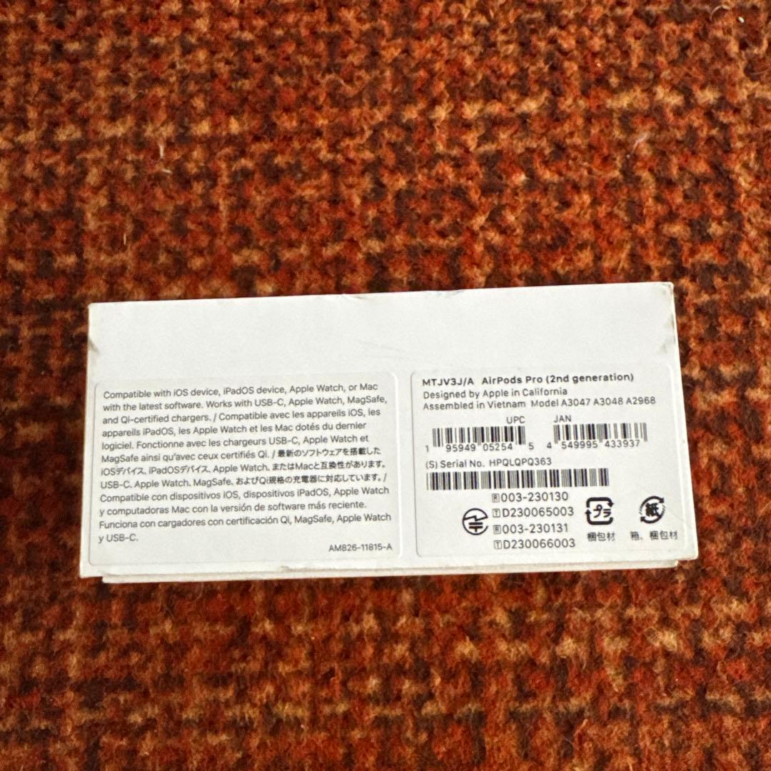 イヤホン AirPods pro 2