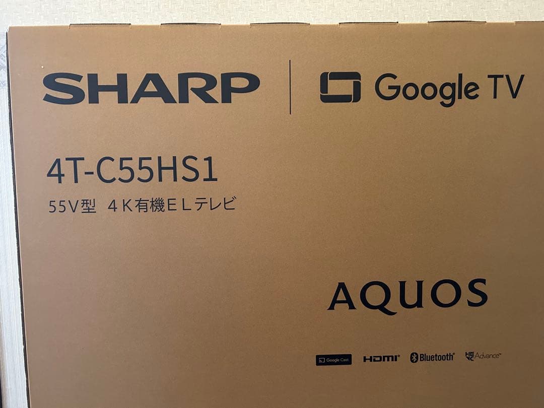 SHARP AQUOS 4k有機ELテレビ　4T-C55HS1 55インチ