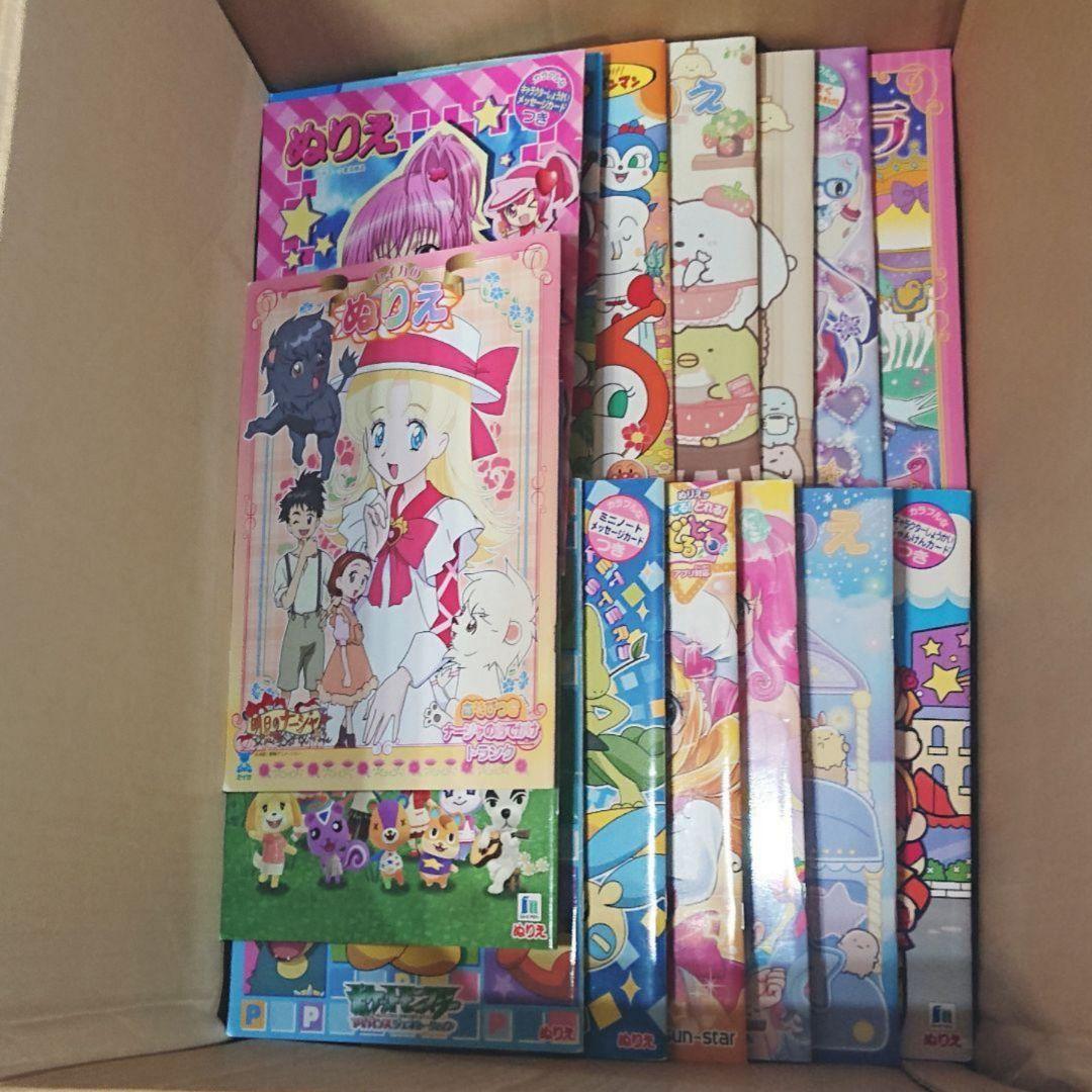 【文房具】大量 まとめ売り