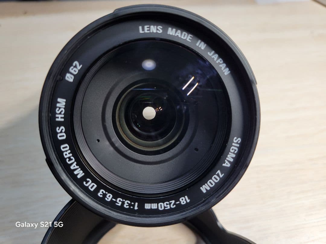 シグマ 18-250㎜ DC OS HSM EF-Sマウント キャノン用