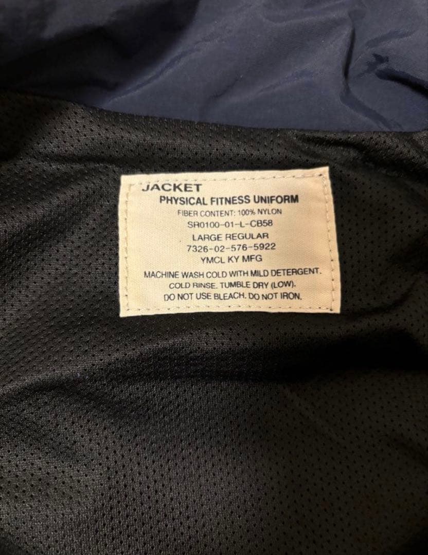 ARMY IPFU ジャケット　ネイビー　神谷ヨハン着用