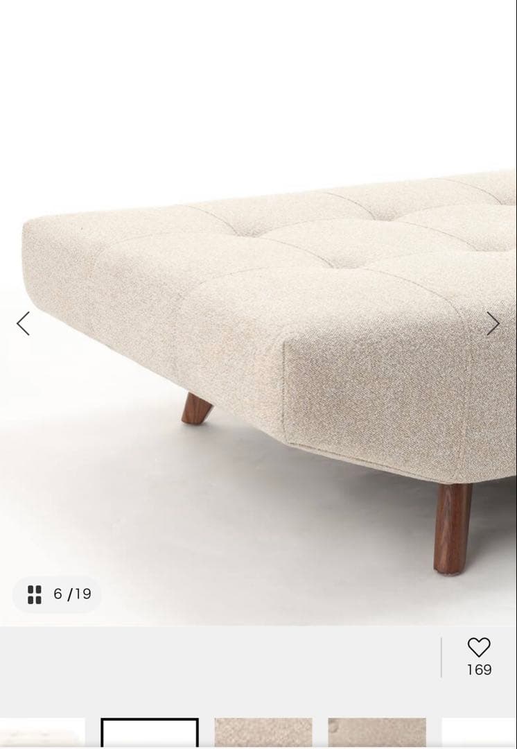 JOURNAL STANDARD FURNITURE プラヤソファーW1545