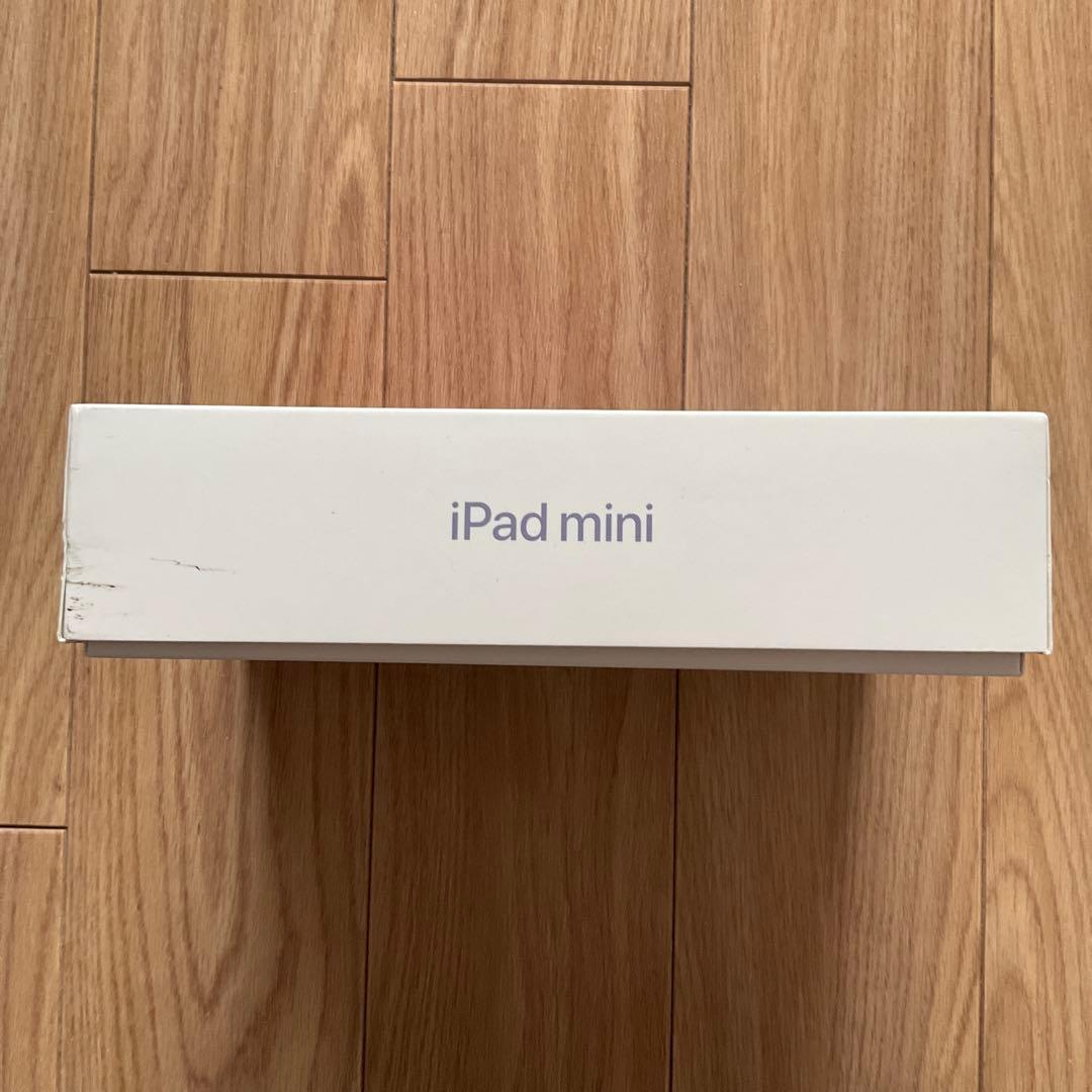 か*か様 iPad mini第6世代 ESRケース ペンシル付属