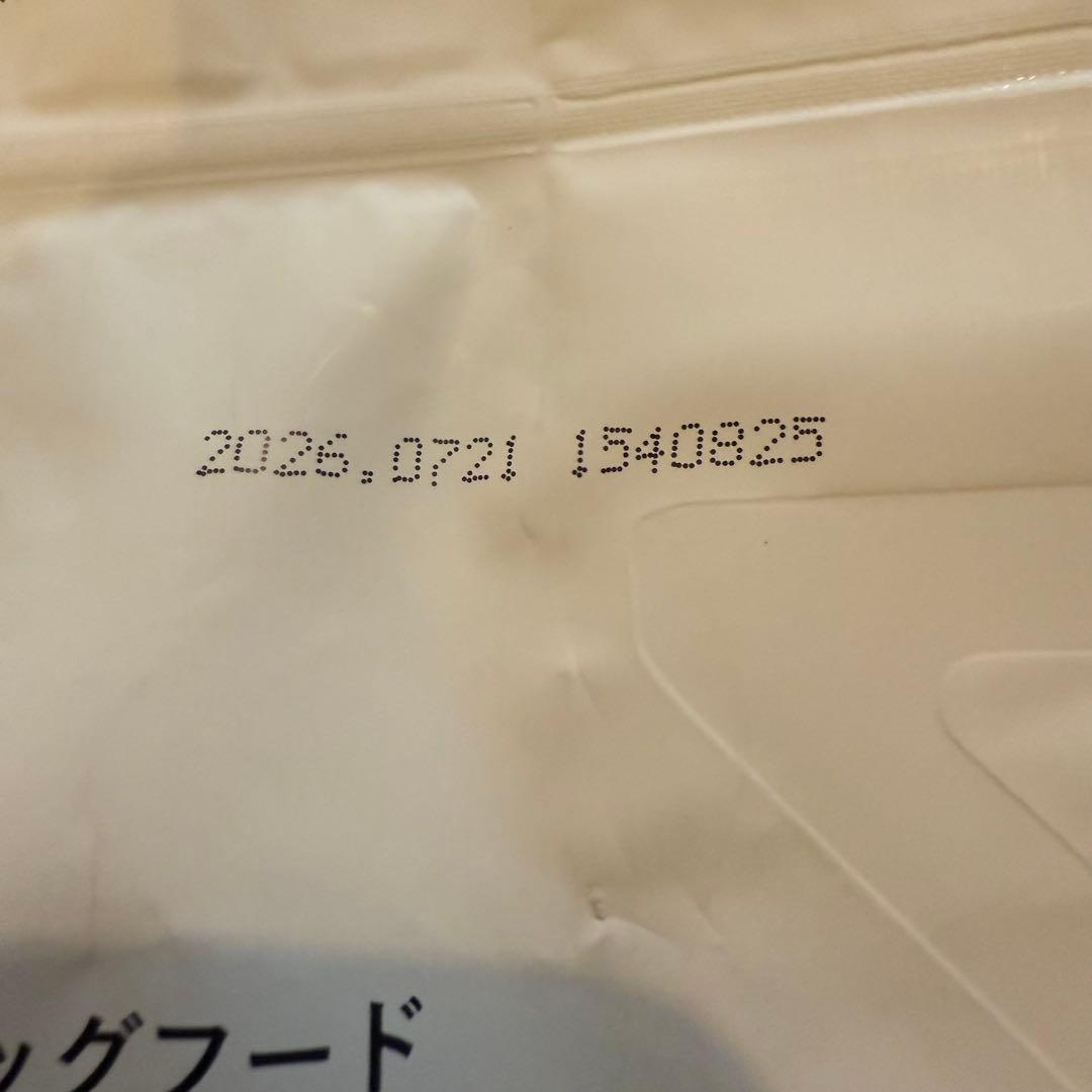 キアオラ KiaOra ドッグフード カンガルー 2.5kg （2袋）