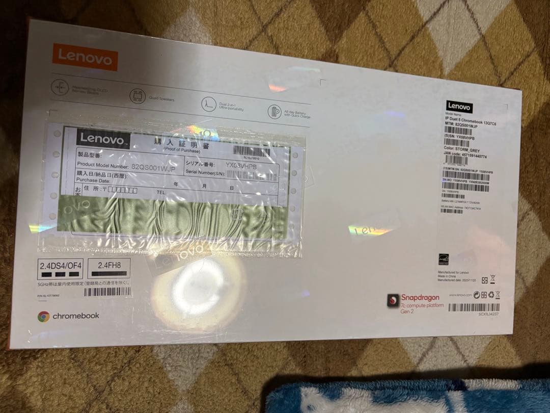 Lenovo IP Duet 5 Chromebook 560 13.3型