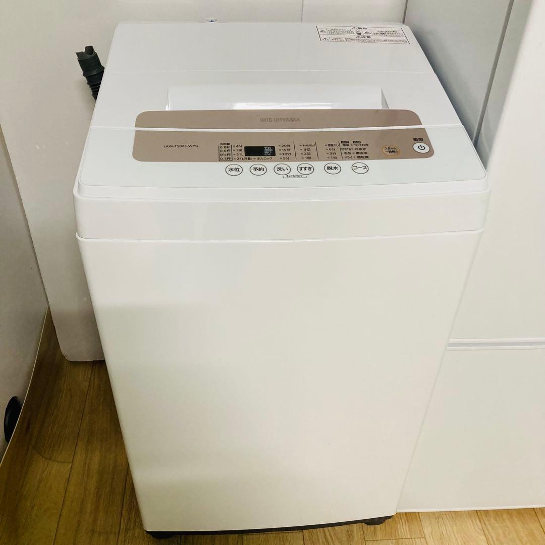 美品高品質使用感の少ない一人暮らし家電セット❗️大阪、大阪近郊配送設置無料