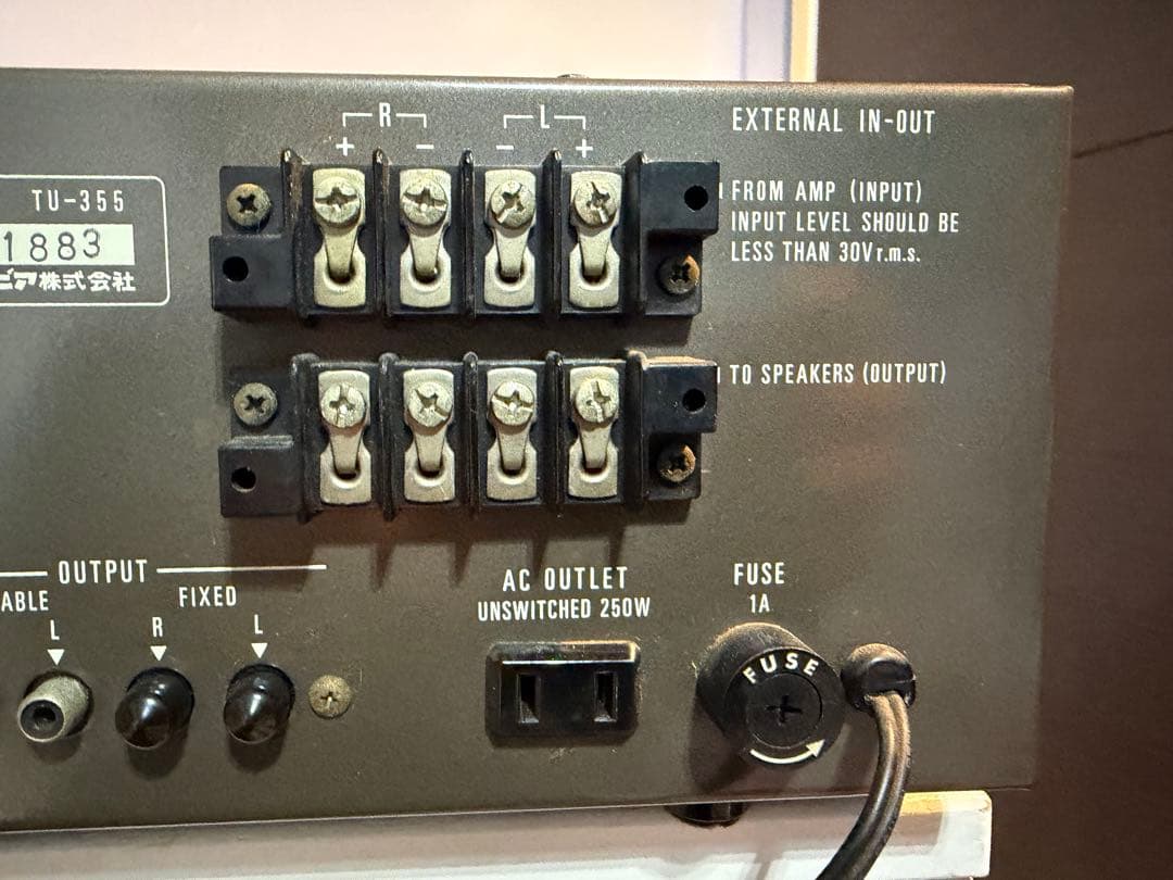 動作品　DENON TU-355 チューナー　デノン　当時物マニュアル付き