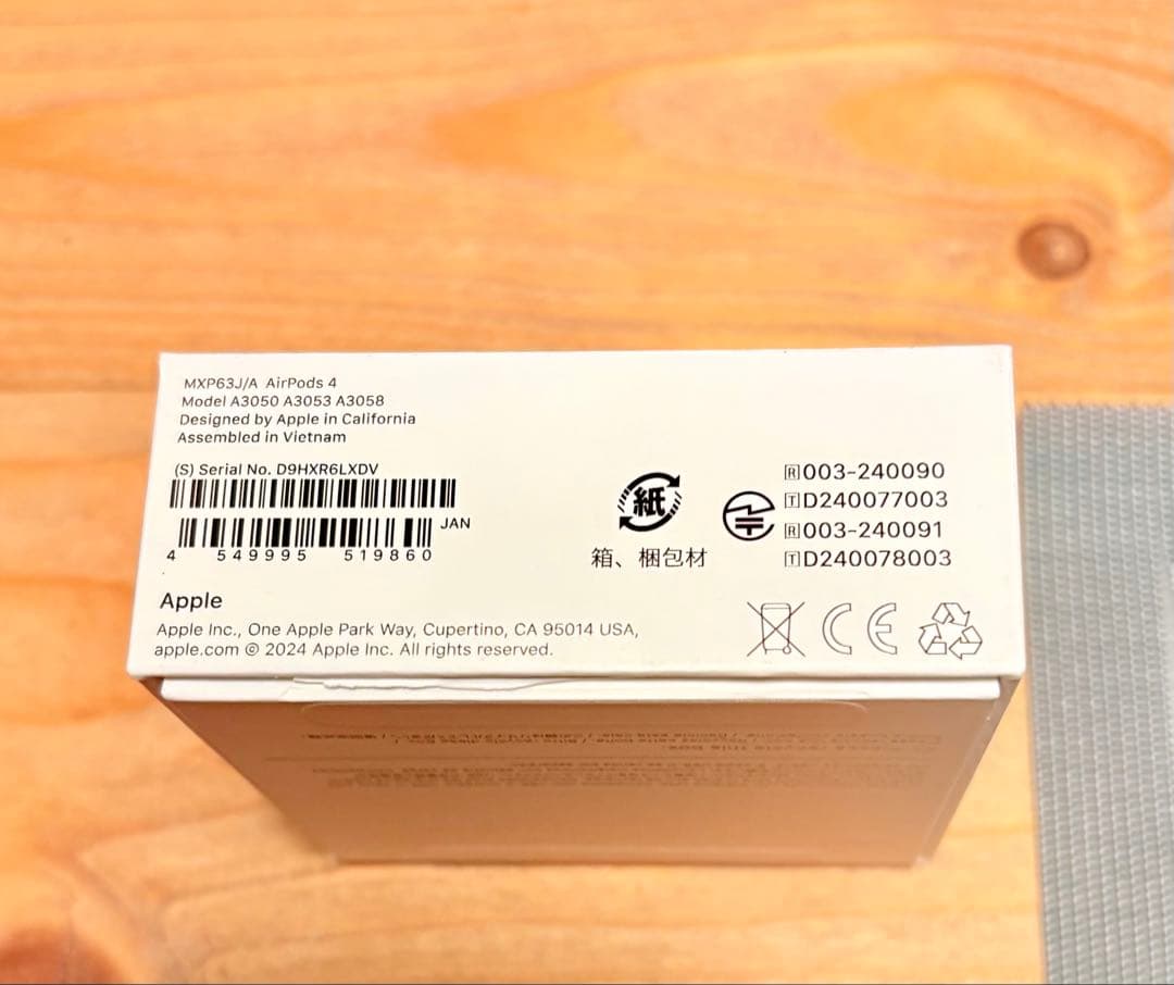 AirPods 第4世代（AirPods 4）開封済み・未使用ノイキャンなし