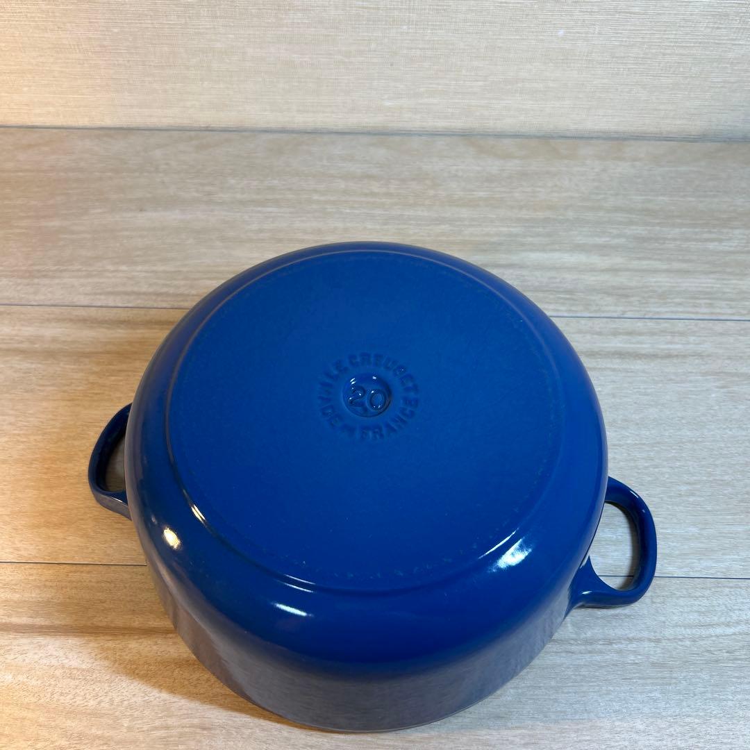 ルクルーゼ　ココットロンド　20cm ブルー　両手鍋　鍋