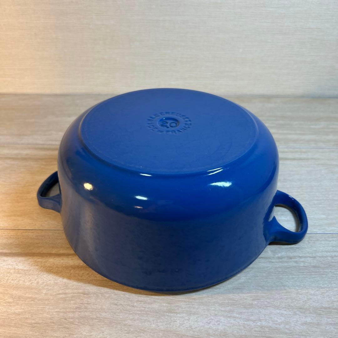 ルクルーゼ　ココットロンド　20cm ブルー　両手鍋　鍋