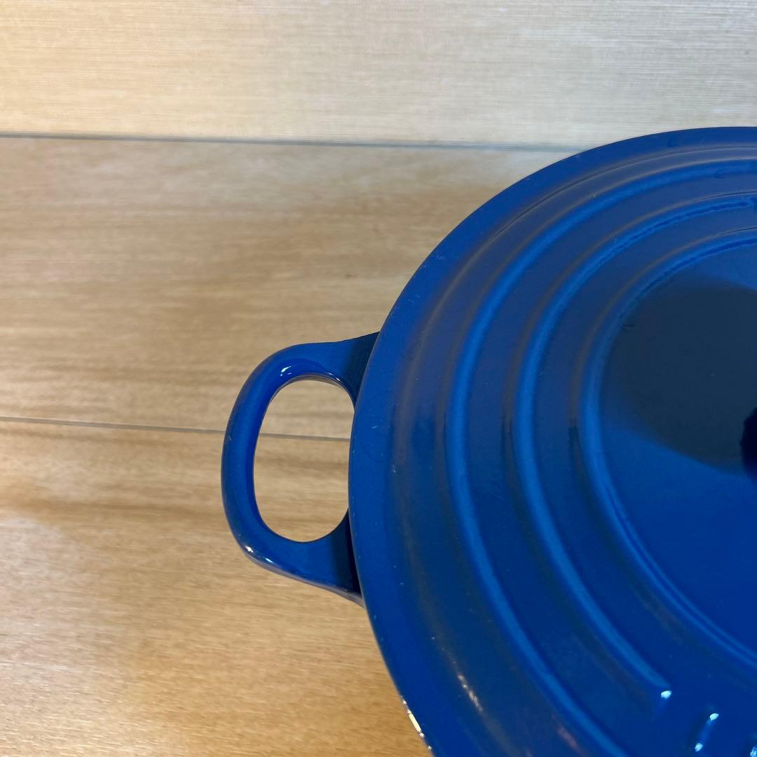 ルクルーゼ　ココットロンド　20cm ブルー　両手鍋　鍋