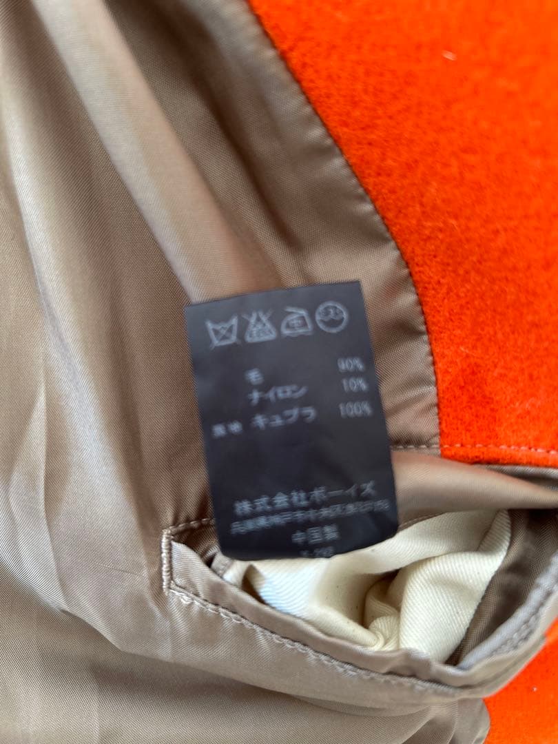 ✨極美品✨ORCIVAL オーシバルフード付きオレンジウールコート