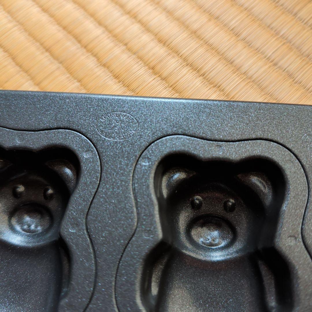 松永製作所 MBテフロン加工 熊五郎天板 ８P