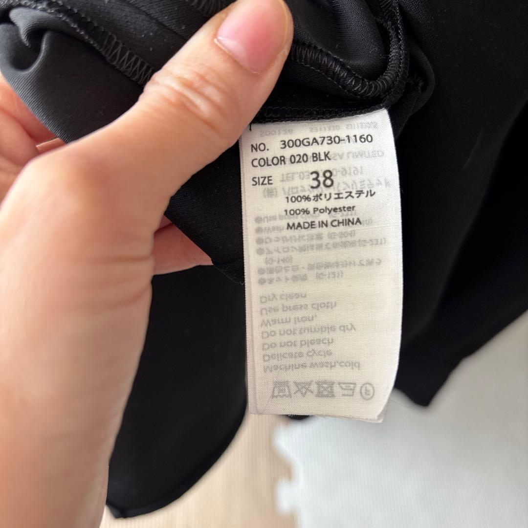 ENFÖLD エンフォルド 長袖バンドカラーシャツ