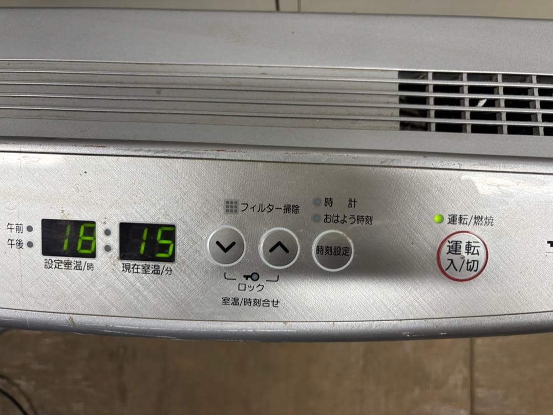 Rinnai リンナイ ガスファンヒーター RC-H5802NP-1 都市ガス