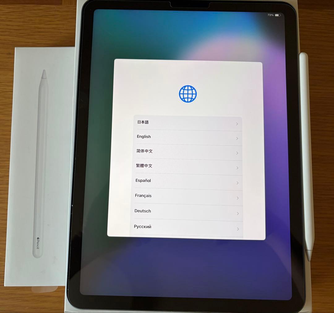 iPad Air (第4世代) 青 + Apple Pencil