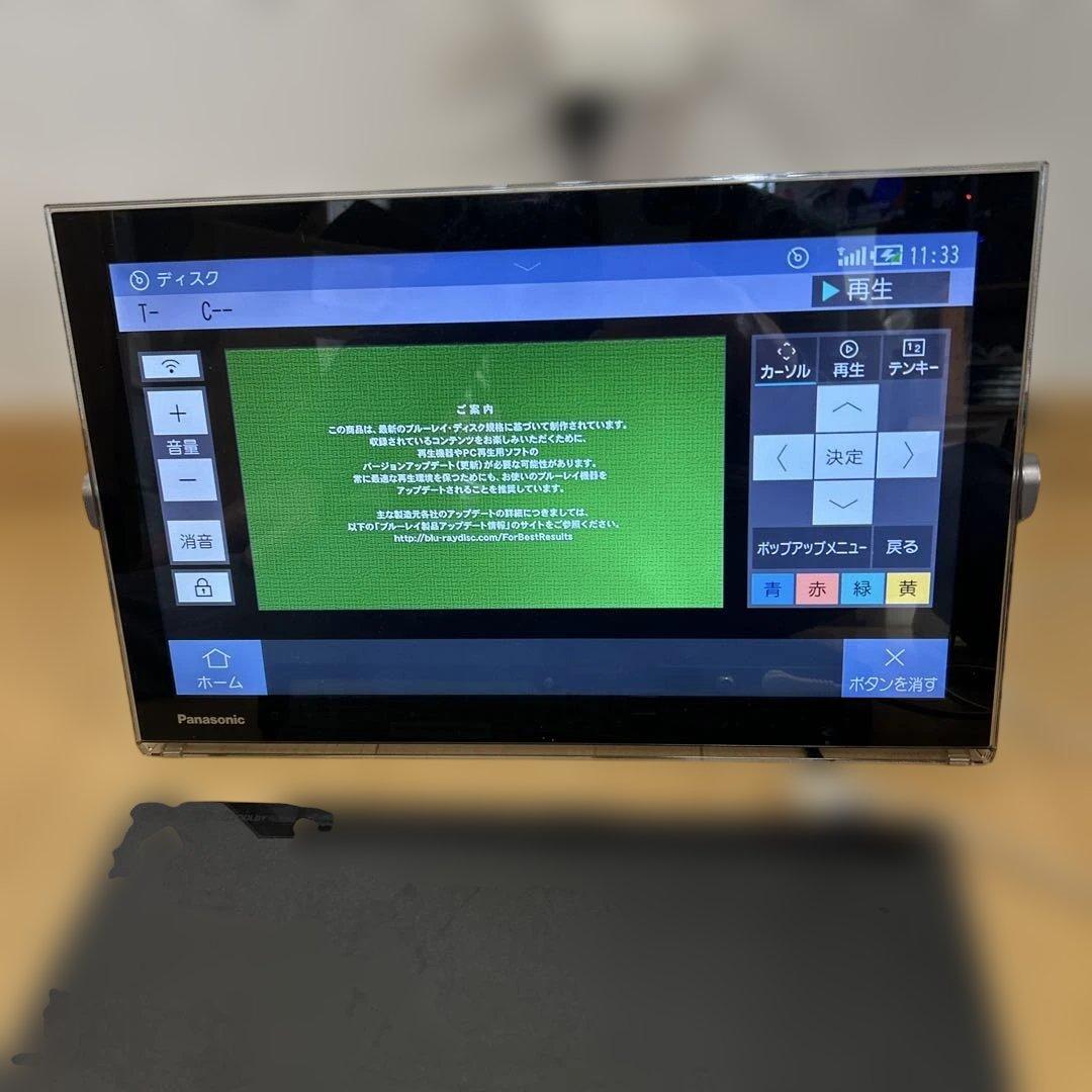 panasonicプライベートビエラUN-15TD6-K