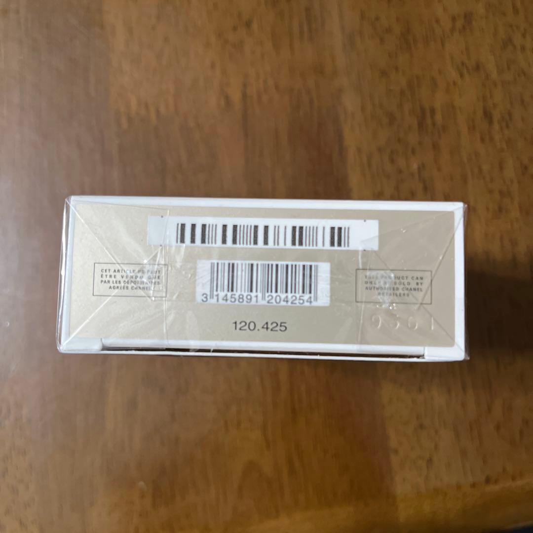 ガブリエル シャネル オードゥ パルファム (ヴァポリザター) 50ml