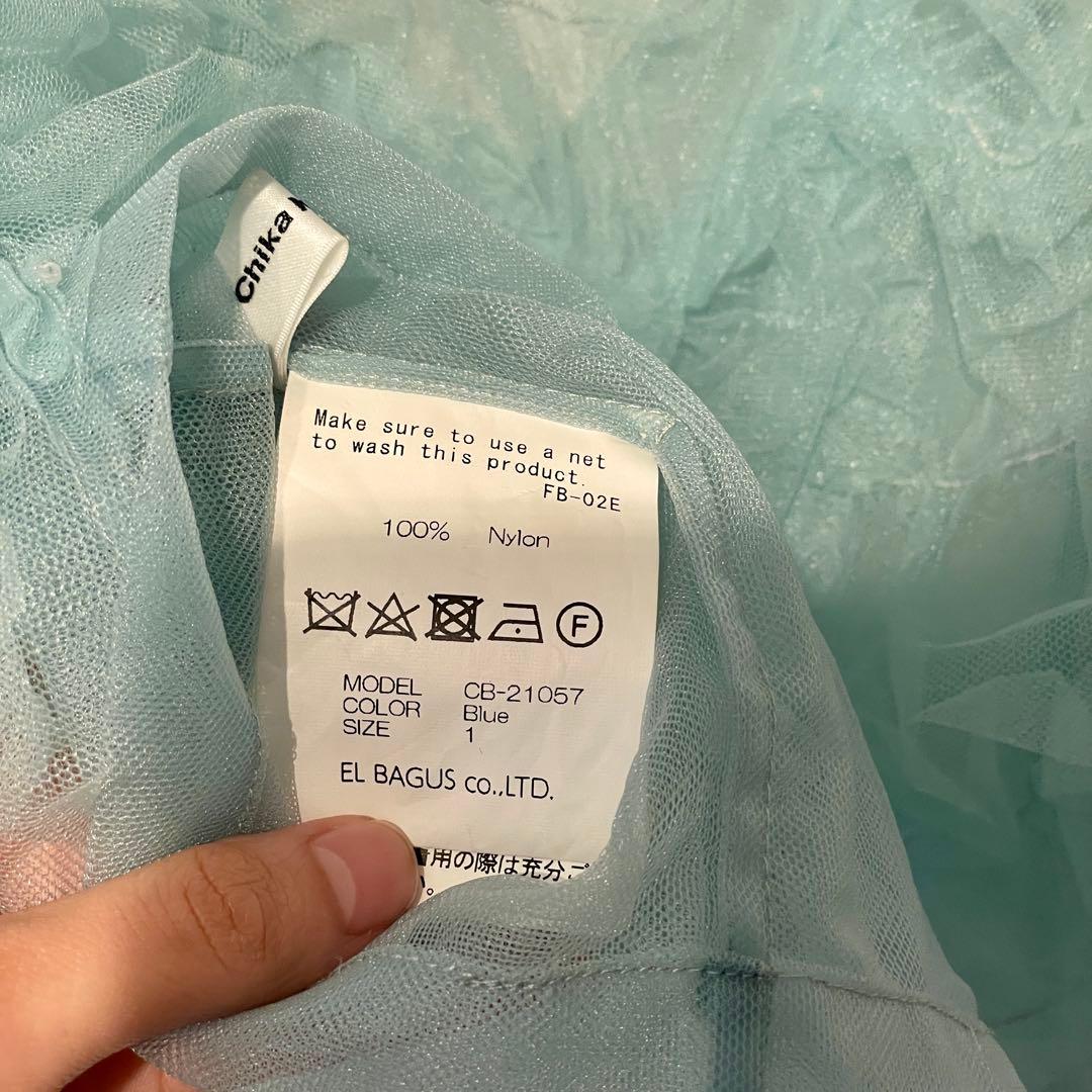 【chika kisada】beams別注　チュール　トップス