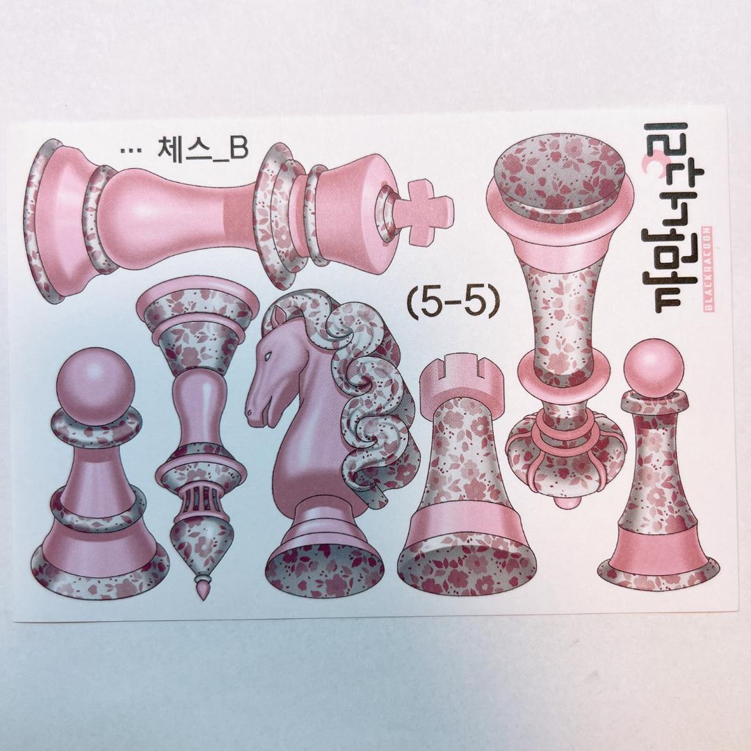 S157B.装飾ステッカー　韓国作家　黒いたぬき　バラ売り〇