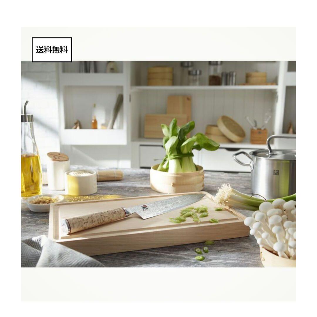 T222　 三徳包丁　ツヴィリング　18cm