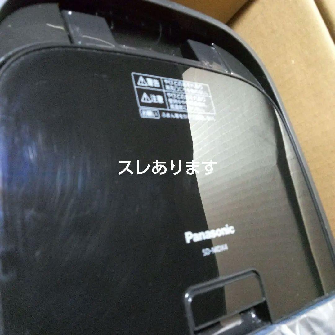 パナソニック　ホームベーカリー SD-MDX4　未使用品