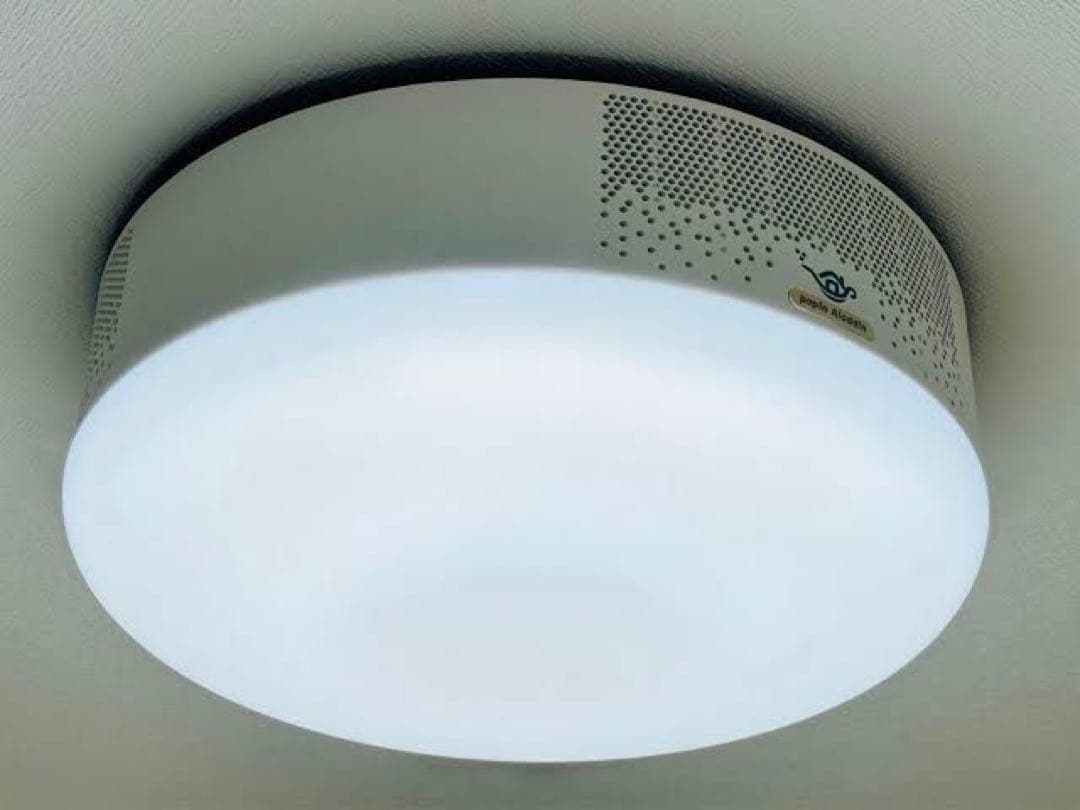 ポップインアラジン 初代